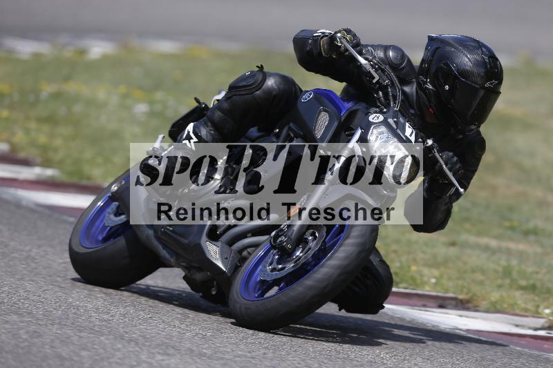 /34 05.08.2026  FREERIDE TRAINING ADR/Gruppe B/7